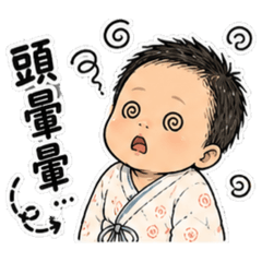 秀逗日常2