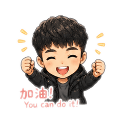 徐寶：）