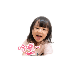 蕎蕎寶