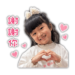 窕窕寶貝#01