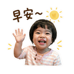 莊可愛日常