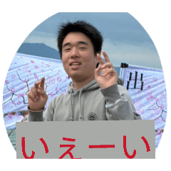 Taccope no genzai_20260524172209