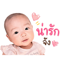 Wynnie v.1