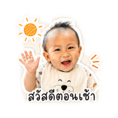 Krathing_20260429104138