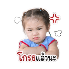 Nittya Wised_20260429105349