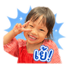 Jele_20260429111023
