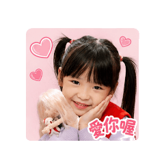 芸瑄_2