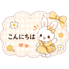 kozue_20260524164554
