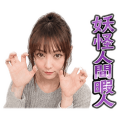 mayu_20260524173840