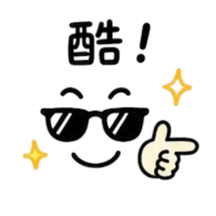 Super Useful! Everyday Chinese Stickers