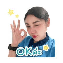 EAlinya