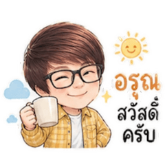 SuGoong Wong_20260429110433