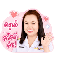 Ganrapee_20260429112039