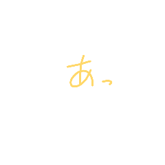 sizuku_20260524182229