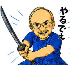 T-ONO1