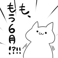 6gatunosunaonaneko