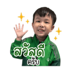 Gib99