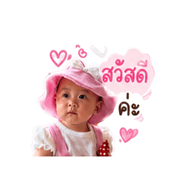 Tina_20260429103701