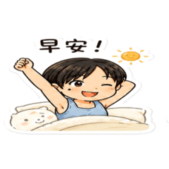 Ariel 的日常小語