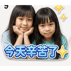 女鵝最美