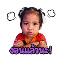 thitima_20260516090850