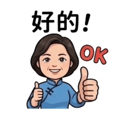 麗貼圖01
