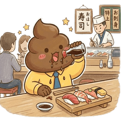 Business Unko-san: Over-the-Top Drama