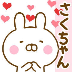 Rabbit Usahina love sakuchan