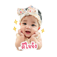 A-Rin_20260429125235