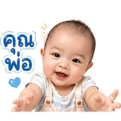 Thewika_20260429135553