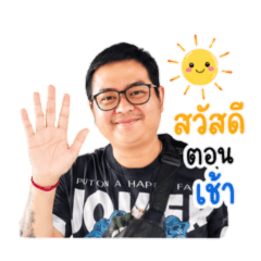 sirin_20260429135709