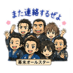 umetarou_20260517103658