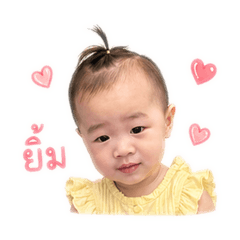 MyDear No.2