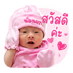 Ava_20260429135039