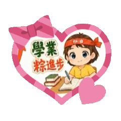 我的端午佳節