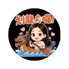 優香動態