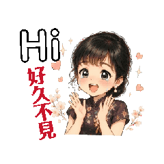 舞嗨水親嗯-2