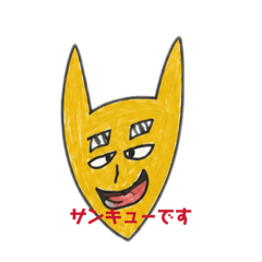 yama_20260524191206