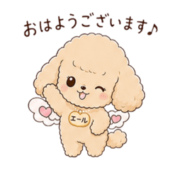 saya_20260524191010
