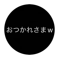 平均推奨睡眠時間