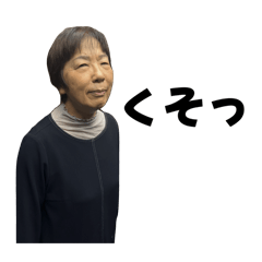 Hana_20260524193348