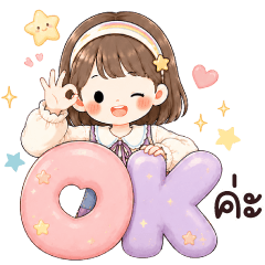 จีลี่