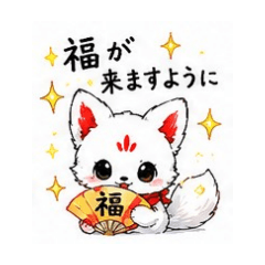 siro inari kitsune stamp