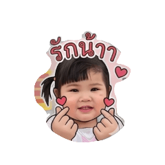 jaonoy