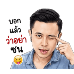APHINYA.New_20260429131411