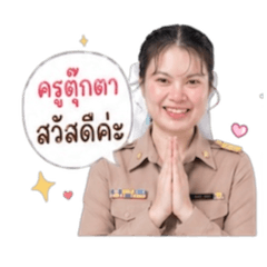 Tookta warit_20260429131222