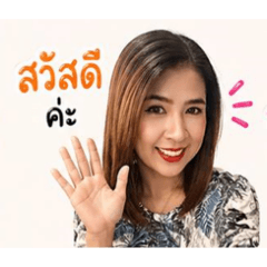 Sukarin_20260429131224