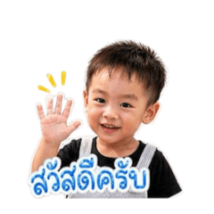 Akin_20260429131700