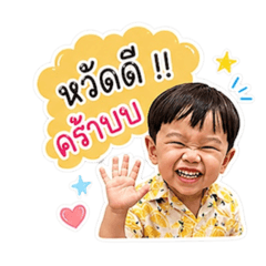 SamN_20260429131305