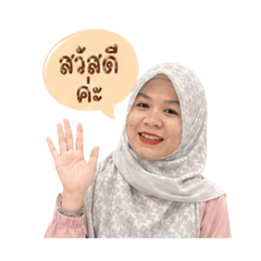 T.haya